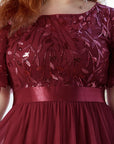 The Cherry Gem Formal